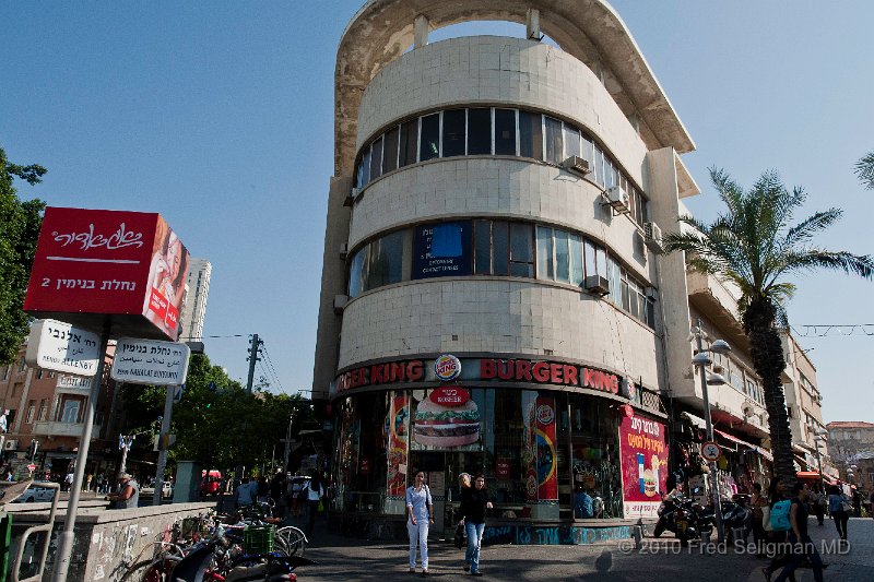 20100414_160715 D3.jpg - Burger King, Allenby St, Tel-Aviv